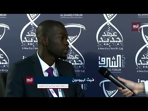 Interview with Al Sharq Youth Forum, Istanbul​